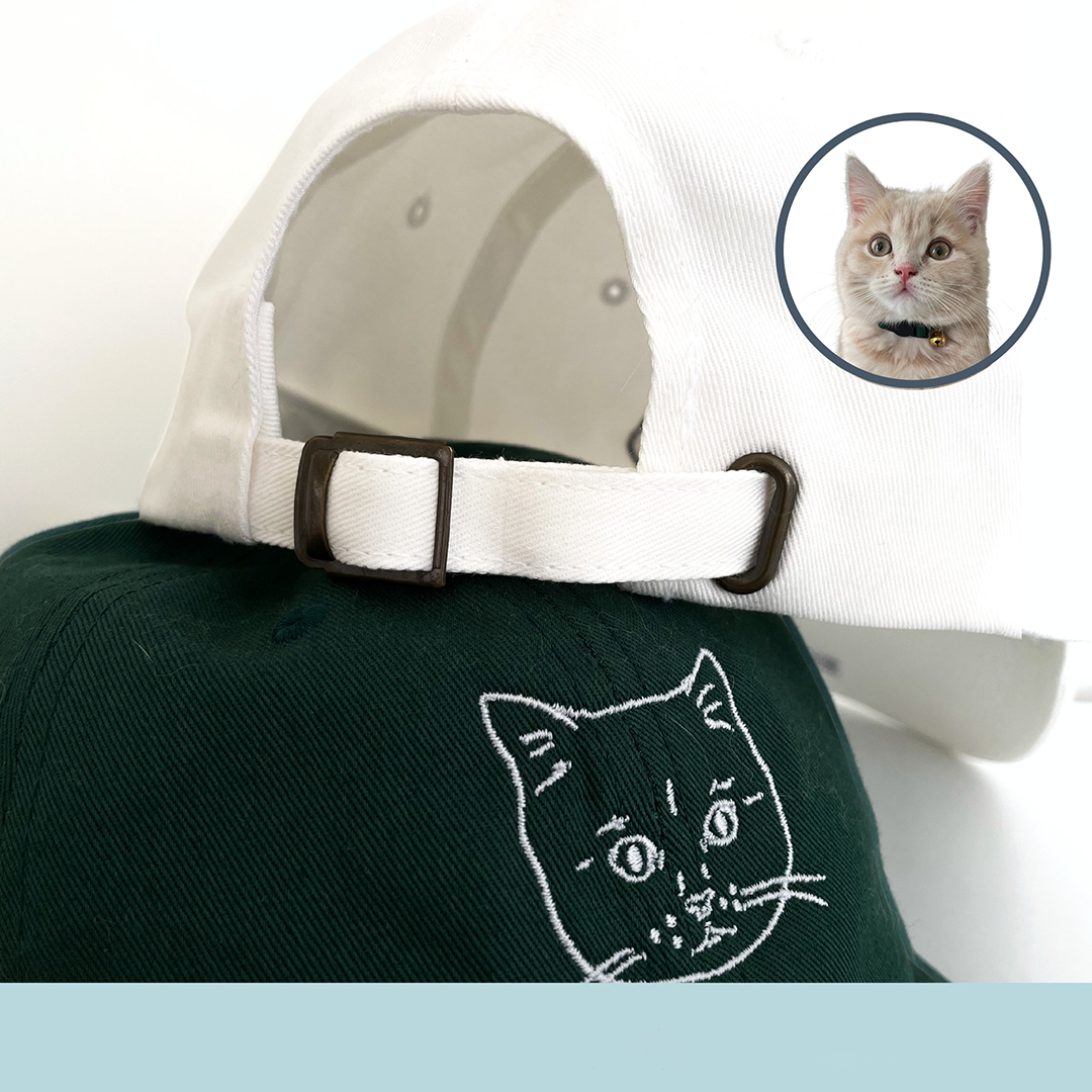 Custom Embroidered Pet Hat